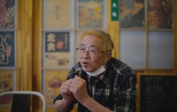 跨国情缘：76岁日本老头在武汉的特殊情感之旅