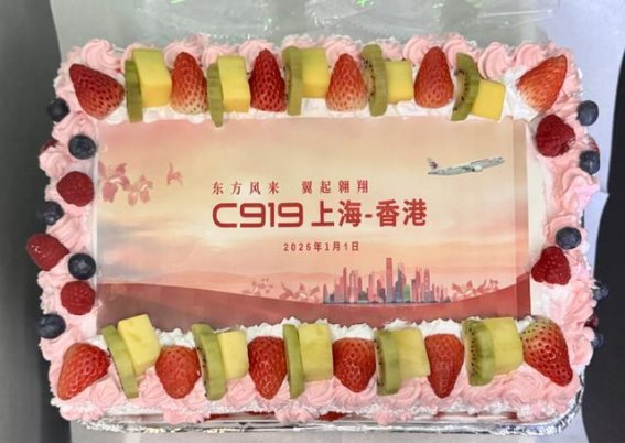 C919首次执飞香港航线，国产大飞机迎来国际化新纪元