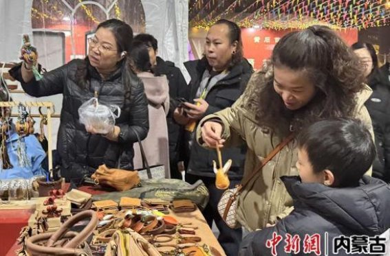 黄石冬补大集：草原文化与山水之美的邂逅