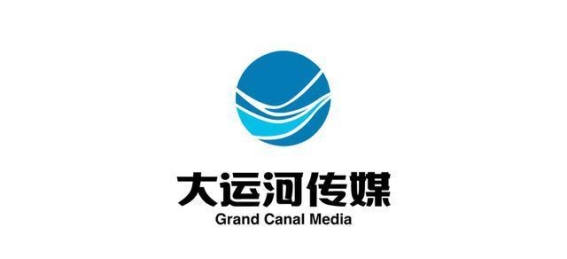 深化运河文化交流，推动世界运河城市携手共进