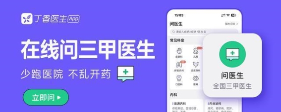 猪肝与常见蔬菜搭配的营养价值：促进铁吸收的科学分析