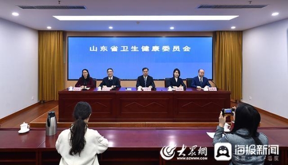 山东省居民健康素养水平再创新高，健康科普成果显著