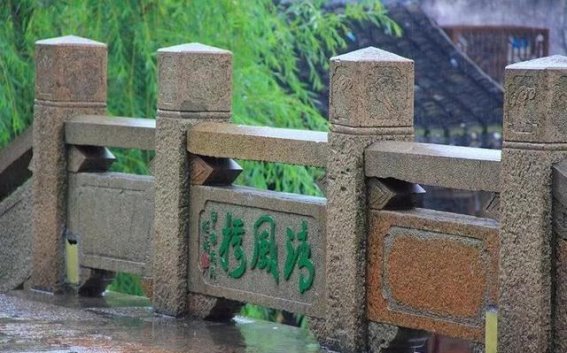 烟雨金山，江南诗意再现