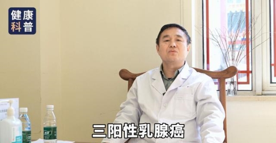 三阳性乳腺癌与纯Her-2阳性乳腺癌的靶向治疗效果对比：哪个预后更好？