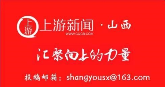 跨学科融合的探索：长治医学院附属和济医院神经外科与人文艺术传媒的合作创新